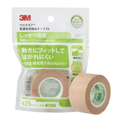 スリーエム(3M) マルチポアTM高通気性撥水テープEX ライトブラウン