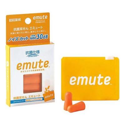抗菌耳せん emute エミュート