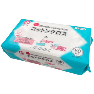 白十字 コットンクロス 20×20cm