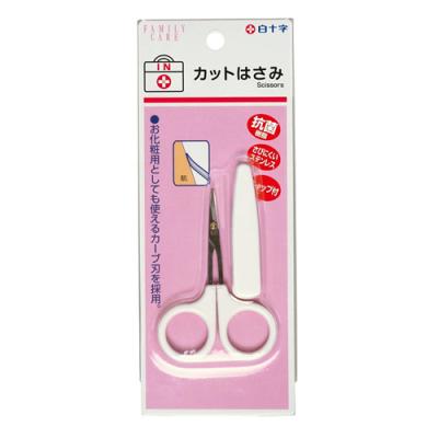 白十字 ハサミ FCカットはさみ カーブ刃