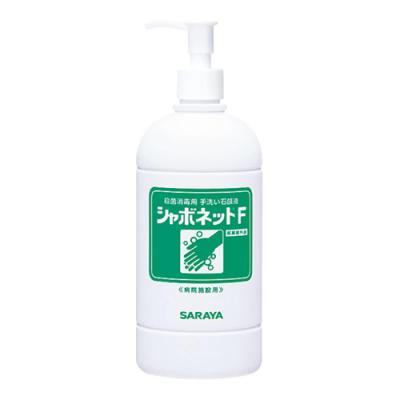 サラヤ シャボネット石鹸液F 480mL シトラスグリーンの香り