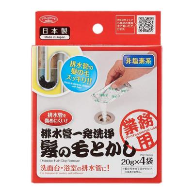アイメディア 排水管一発洗浄 髪の毛とかし