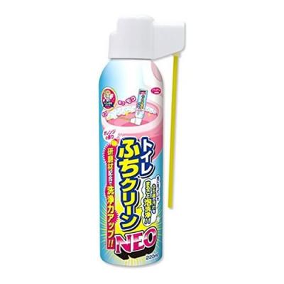 アイメディア トイレフチクリーン NEO