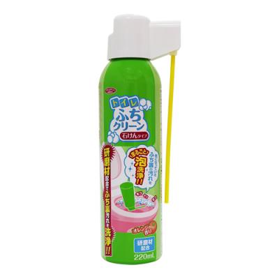 アイメディア(Aimedia) トイレふちクリーン 石けんタイプ