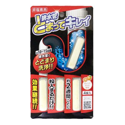 アイメディア(Aimedia) 排水管とまってキレイ4錠入