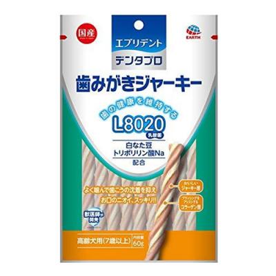 エブリデント デンタプロ 歯みがきジャーキー L8020 高齢犬用