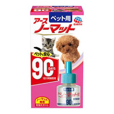 ペット用 アースノーマット 取替えボトル