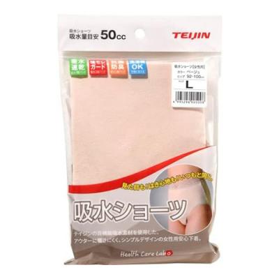 帝人フロンティア  吸水ショーツ ベージュ
