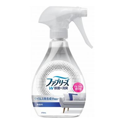 ファブリーズ 消臭スプレー W除菌+消臭 布用 無香料 アルコール成分入り