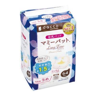 dacco ダッコ 母乳パッド マミーパット ロングタイム
