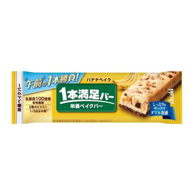 アサヒ 1本満足バー バナナベイク