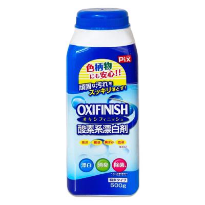 Pix OXIFINISH オキシフィニッシュ 酸素系漂白剤