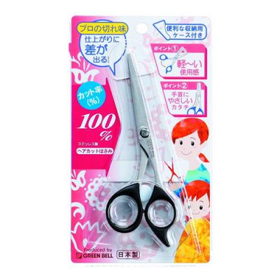 グリーンベル ステンレス製ヘアカットはさみ G-5010