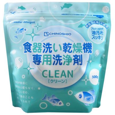 地の塩社 食器洗い乾燥機専用洗浄剤 洗浄剤