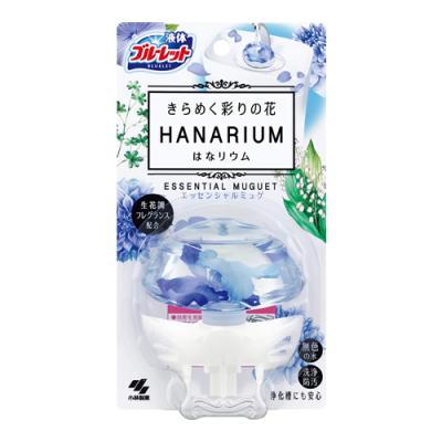 液体ブルーレット はなリウム エッセンシャルミュゲ