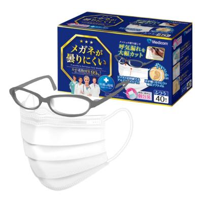 メディコム メガネが曇りにくいマスク 医療用 ホワイト ふつう