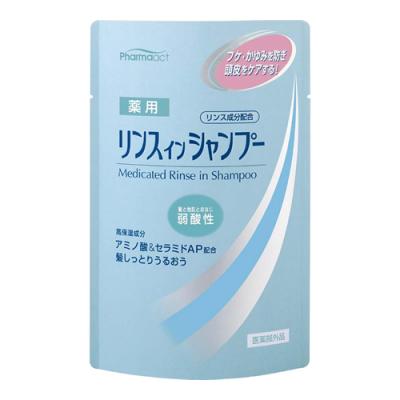 熊野油脂 ファーマアクト 弱酸性薬用リンスインシャンプー