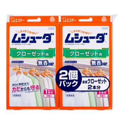 ムシューダ1年間有効 クローゼット用無香タイプ