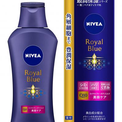 ニベア ロイヤルブルー ボディミルク 美容ケア ロイヤルブルーガーデンの香り