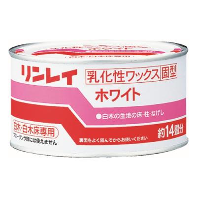 リンレイ 白木・白木床専用 乳化性ワックス ホワイト 固型