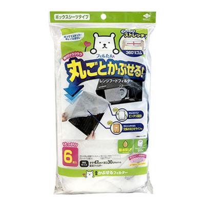 フィルたん 丸ごとかぶせる!レンジフードフィルター