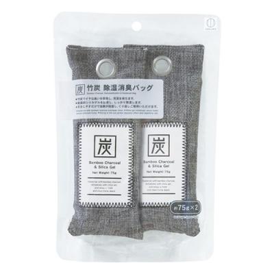 コクボ 竹炭 除湿消臭バッグ
