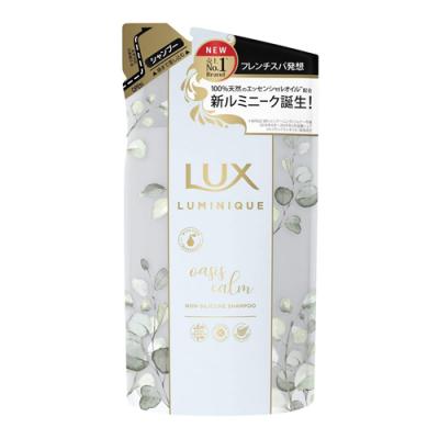 LUX(ラックス)  ルミニーク オアシスカーム シャンプー