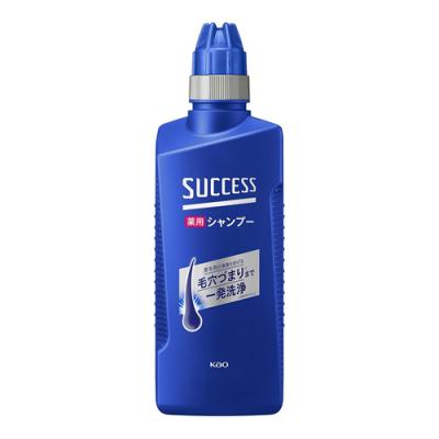 サクセス 薬用シャンプー 本体