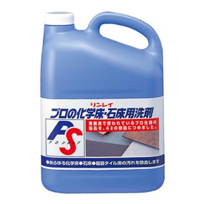 リンレイ プロの化学床・石床用洗剤