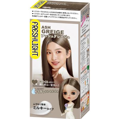 フレッシュライト ミルキーヘアカラー アッシュグレージュ