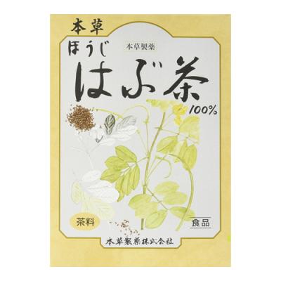 本草 ほうじはぶ茶