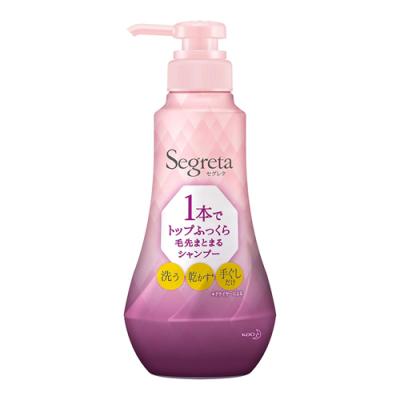 セグレタ 1本でトップふっくらシャンプー