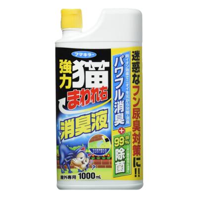フマキラー 強力猫まわれ右 消臭液