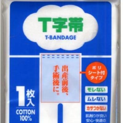 ププレ T字帯ポリシート付