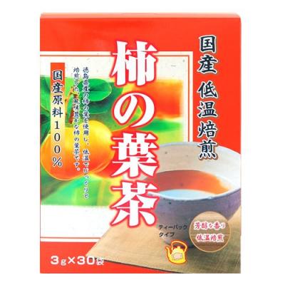 ユニマットリケン 国産低温焙煎 柿の葉茶