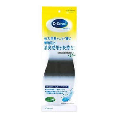 ドクターショール 強力消臭・抗菌 インソール男女兼用フリーサイズ