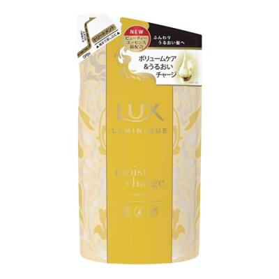 LUX(ラックス) ラックス ルミニーク モイストチャージ トリートメント 