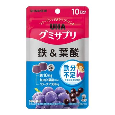 UHAグミサプリ 鉄&葉酸 アサイーミックス