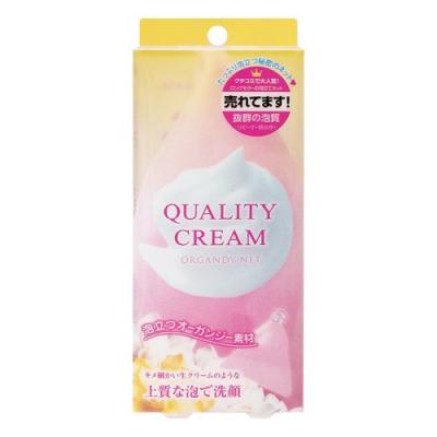 石原商店 クオリティクリーム オーガンジーネット