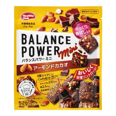 バランスパワーミニ アーモンドカカオ
