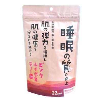 小川生薬 ピンクルイボスティーPlus(プラス)
