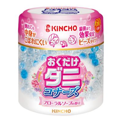 KINCHO ダニコナーズ ビーズタイプ 60日用 フローラルソープの香り