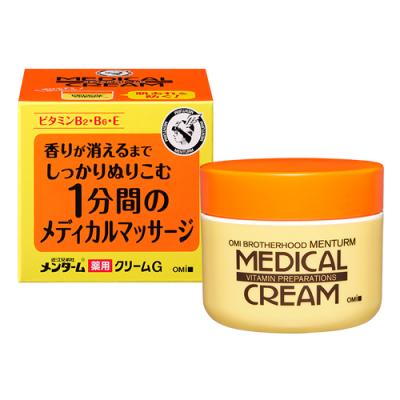 メンターム メディカルクリームGn(薬用クリームG)