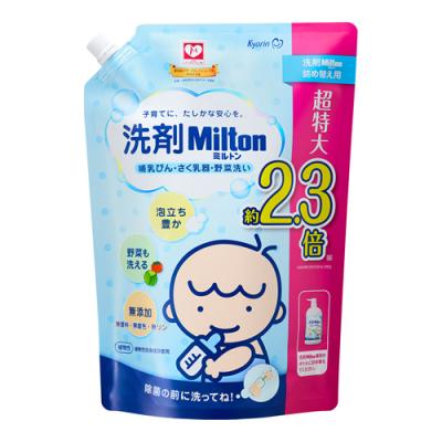 洗剤Milton ミルトン 哺乳びん・さく乳器・野菜洗い