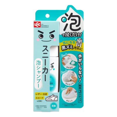 激落ちくん スニーカー泡シャンプー
