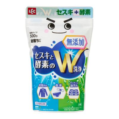 激落ちくん 無添加セスキ+酵素 粉末タイプ