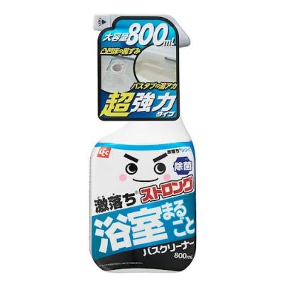 激落ちくん ストロングバスクリーナー