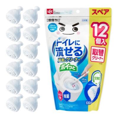 激落ちくん トイレに流せるポイッと洗剤入クリーナースペア 取替用