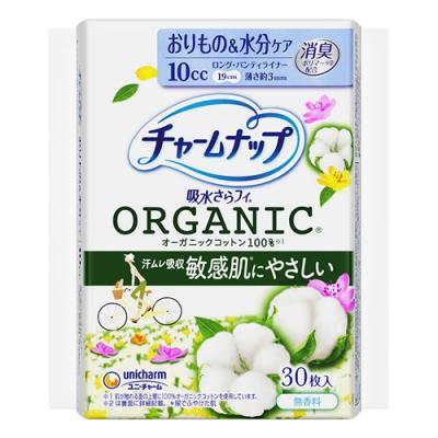 チャームナップ 吸水さらフィ オーガニックコットン パンティライナー 10cc 19cm