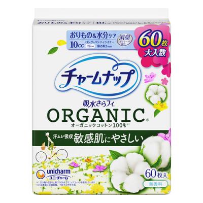 60枚入 